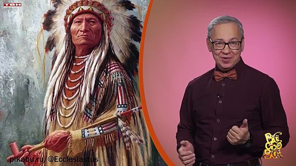 Всё обо всём. Бахрома. Выпуск от 28.11.25