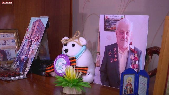 Поздравления с 99-летием. 99-й день рождения отметил ветеран Великой Отечественной войны Тарас Сергеевич Стрельцов