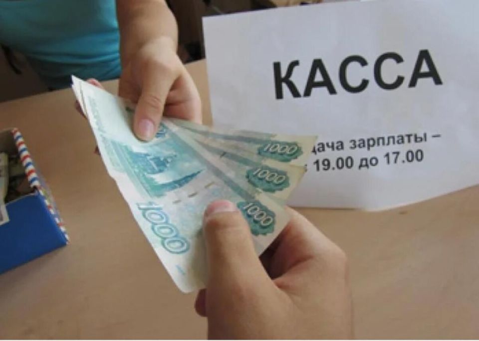 Как прекратить удержание долга из зарплаты или пенсии: полезные советы