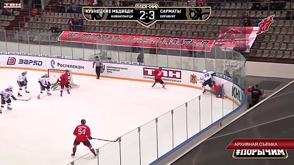 Наши в Беларуси и Турции. Экс-капитан хоккейного «Металлурга» продолжает карьеру в чемпионате Белоруссии