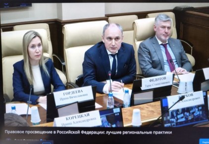  :      -              : ...