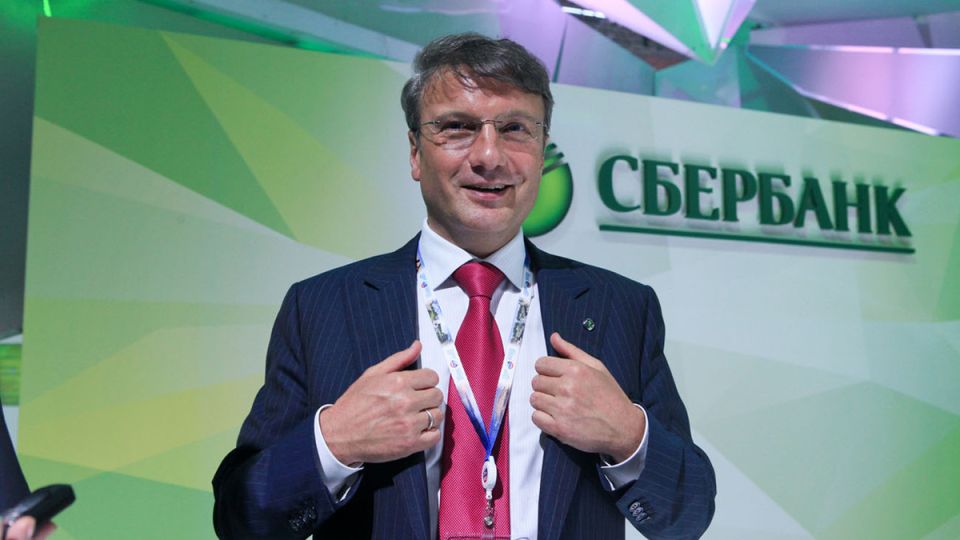 Компенсации по вкладам СССР: как вернуть свои деньги?