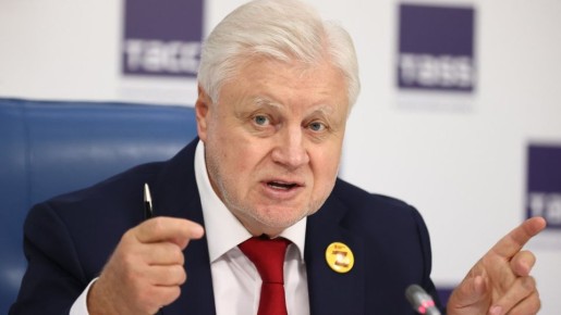 Миронов о зарплатах в стране: Росстат искажает реальность