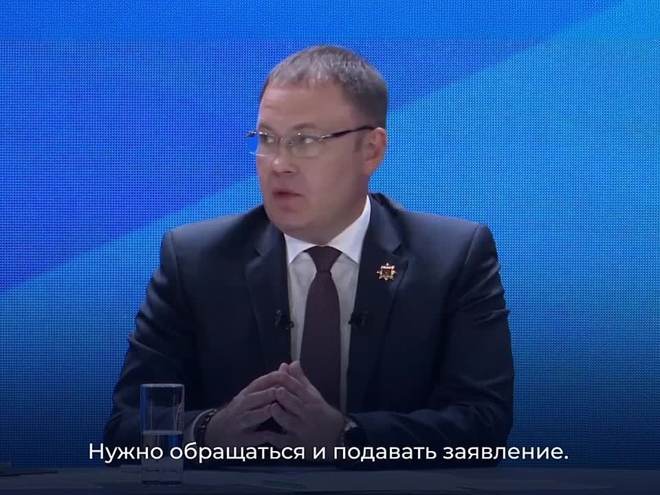 Молодым семьям положена субсидия на покупку жилья