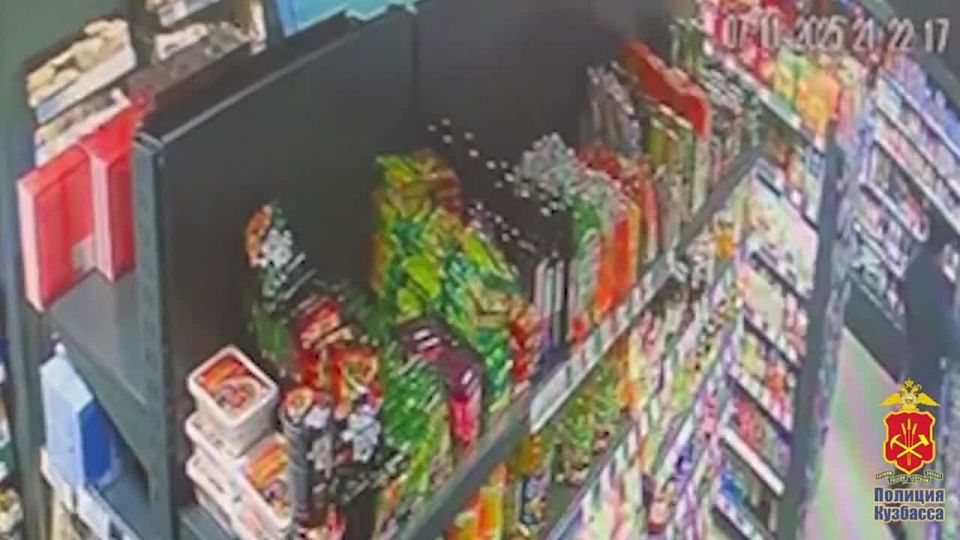 «Сливочного» грабителя задержали в Кемерове