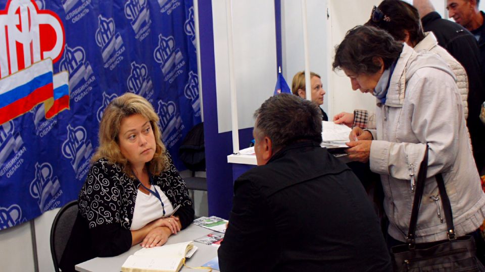 Почему важна расписка ПФР: как избежать потерь при оформлении пенсии