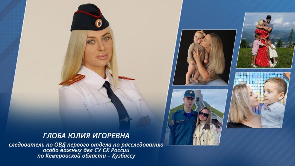 Мама в погонах: о любви, долге и ответственности