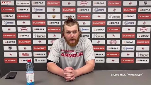 «Металлург» - «Барс» - 4:2