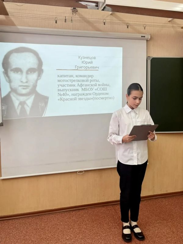 Во всех кемеровских школах состоялся урок города на тему «Герои нашего времени — участники специальной военной операции» Во всех кемеровских школах состоялся урок города на тему «Герои нашего времени — участники специальной военной операции»