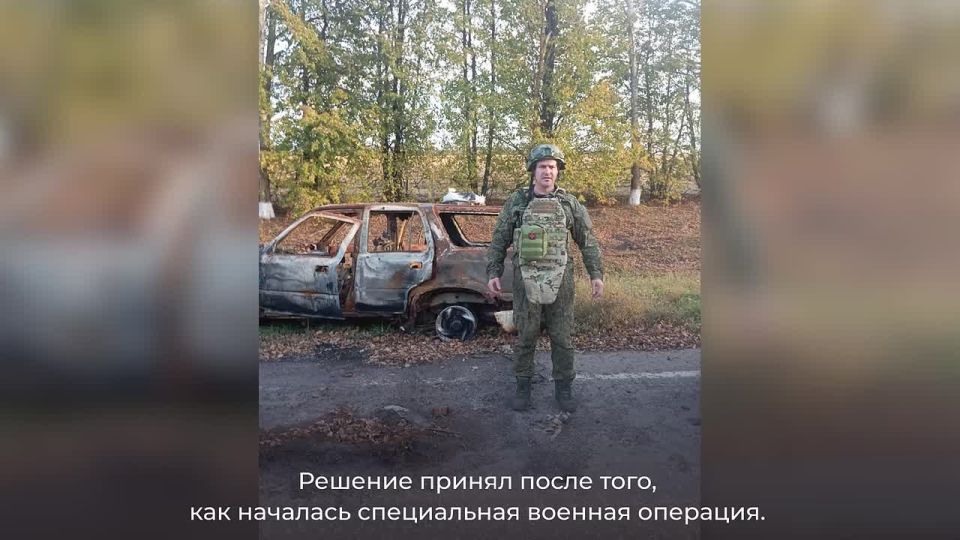 От боевых действий к новой миссии в Кузбассе: история героя, которого не остановило ранение