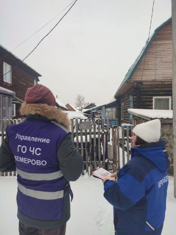 Кемерово вошел в число лучших городов Кузбасса по защите населения и территорий от чрезвычайных ситуаций Кемерово вошел в число лучших городов Кузбасса по защите населения и территорий от чрезвычайных ситуаций