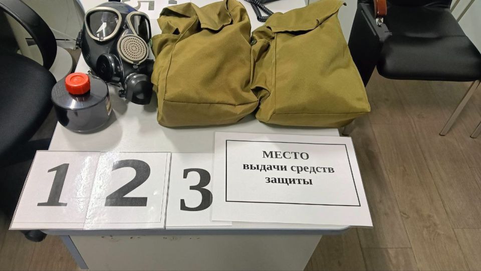 Кемерово вошел в число лучших городов Кузбасса по защите населения и территорий от чрезвычайных ситуаций Кемерово вошел в число лучших городов Кузбасса по защите населения и территорий от чрезвычайных ситуаций