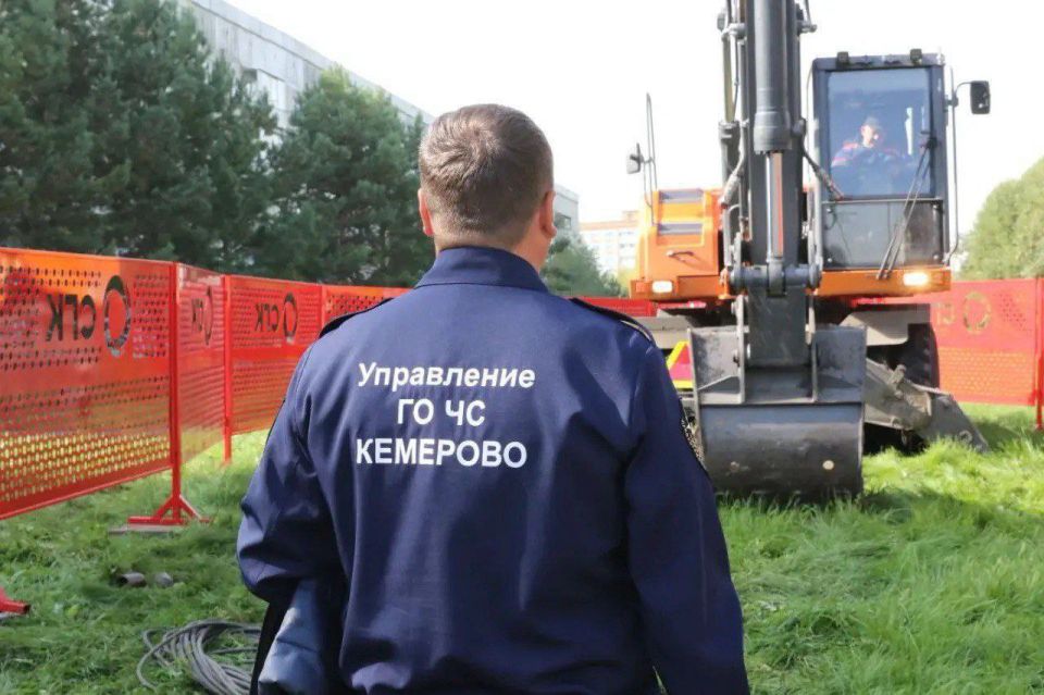 Кемерово вошел в число лучших городов Кузбасса по защите населения и территорий от чрезвычайных ситуаций Кемерово вошел в число лучших городов Кузбасса по защите населения и территорий от чрезвычайных ситуаций