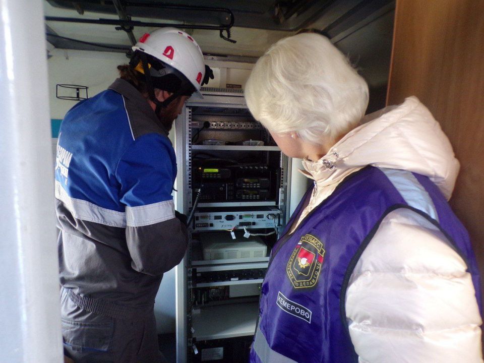 Кемерово вошел в число лучших городов Кузбасса по защите населения и территорий от чрезвычайных ситуаций Кемерово вошел в число лучших городов Кузбасса по защите населения и территорий от чрезвычайных ситуаций