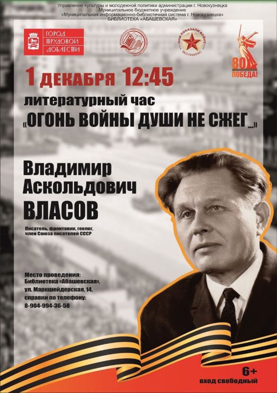 Декабрь — месяц волшебства и ярких событий! Декабрь — месяц волшебства и ярких событий!