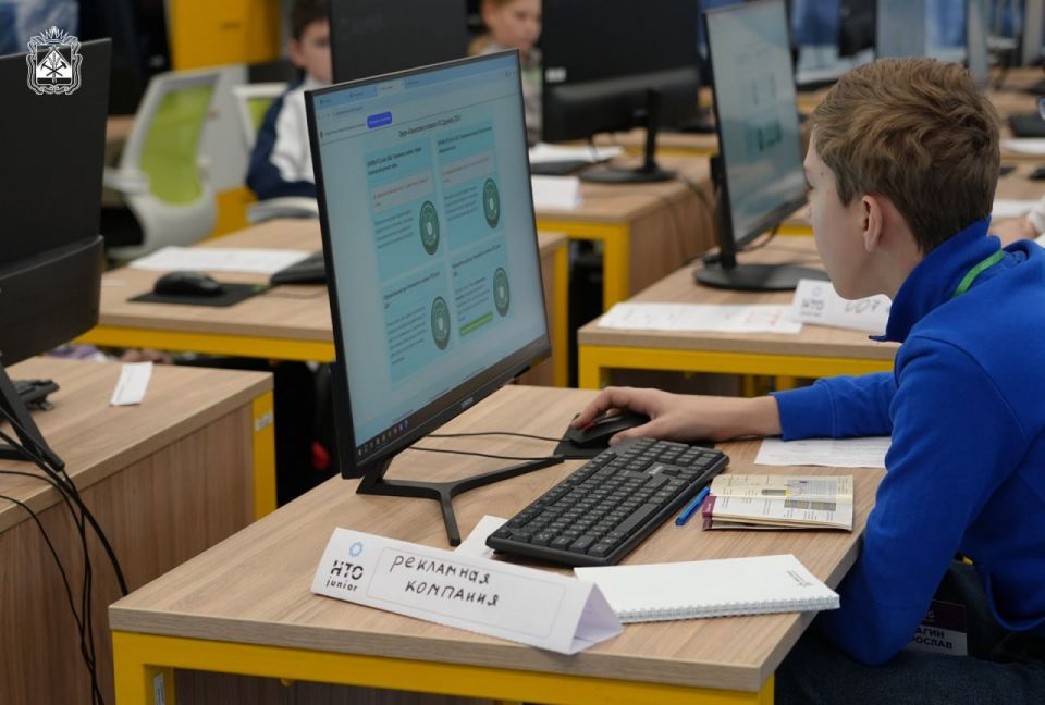 Кузбасские школьники вошли в число победителей Национальной технологической олимпиады Кузбасские школьники вошли в число победителей Национальной технологической олимпиады