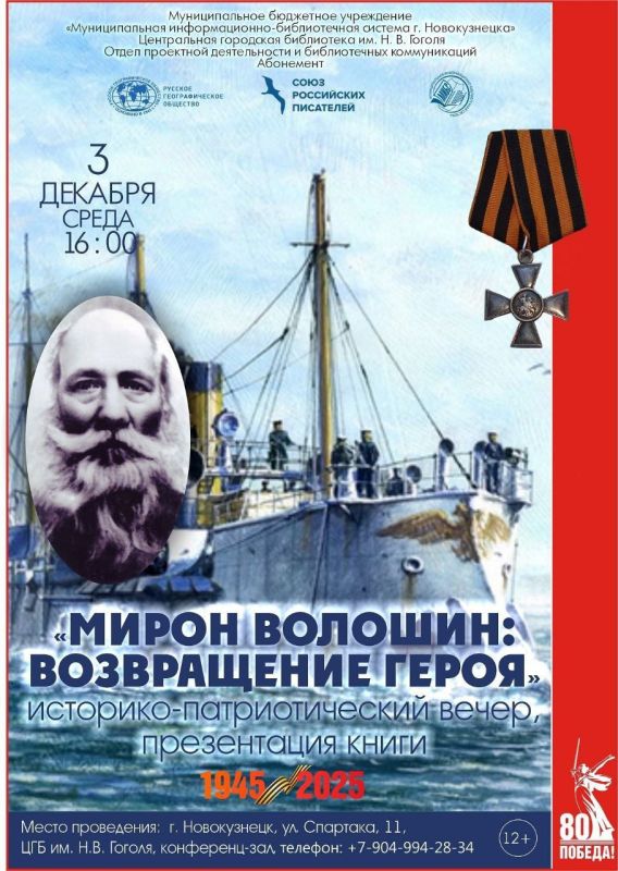 Декабрь — месяц волшебства и ярких событий! Декабрь — месяц волшебства и ярких событий!