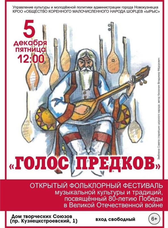 Декабрь — месяц волшебства и ярких событий! Декабрь — месяц волшебства и ярких событий!