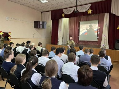 Во всех кемеровских школах состоялся урок города на тему «Герои нашего времени — участники специальной военной операции»