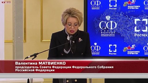 В Кузбассе построят Всесибирский реабилитационный центр