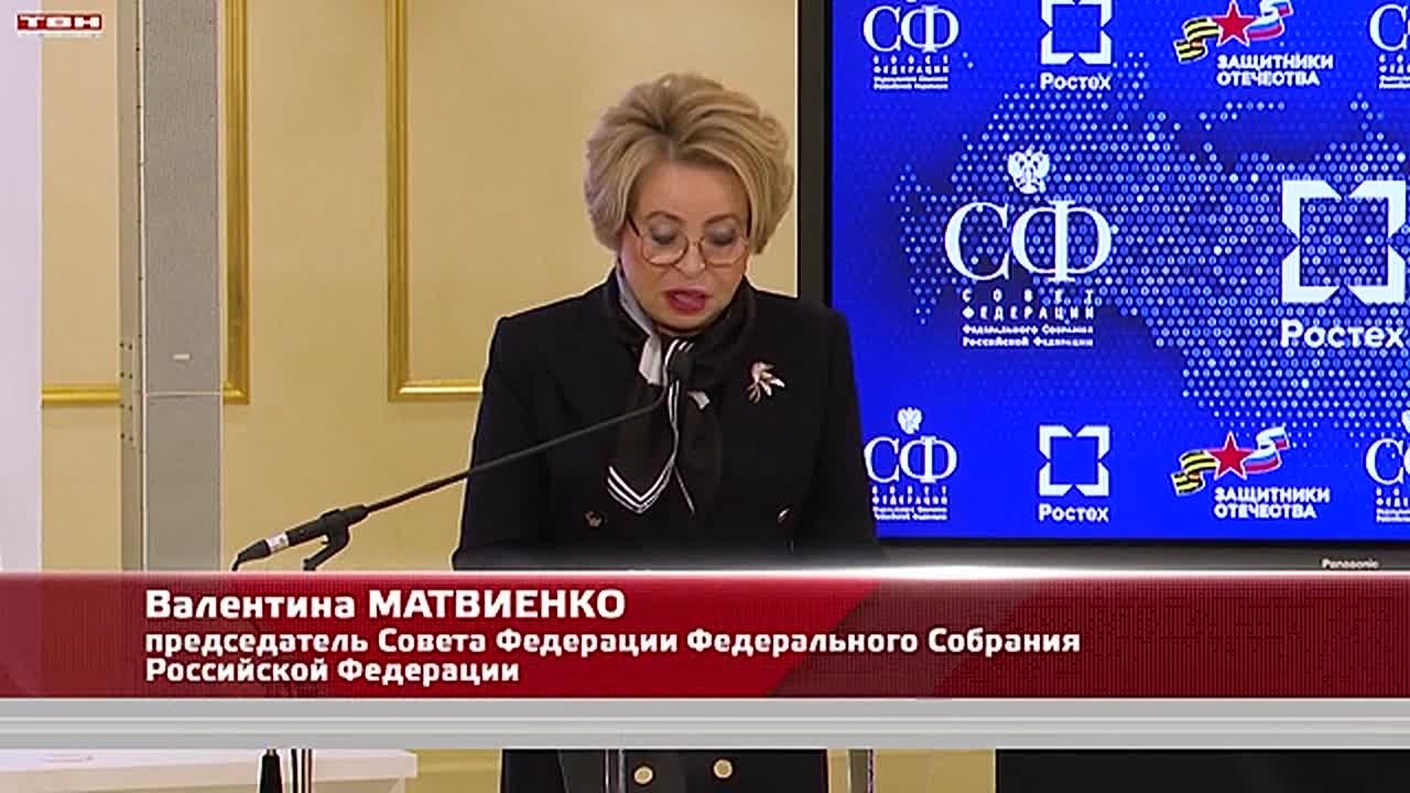 В Кузбассе построят Всесибирский реабилитационный центр