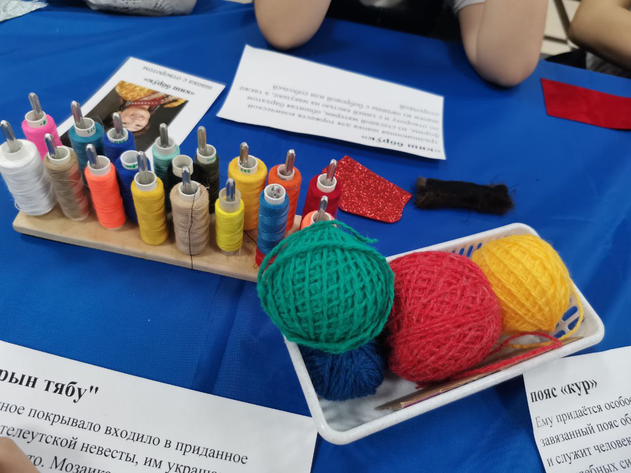 Этническая ёлочная игрушка кемеровского Культурного центра – один из претендентов на победу в городском новогоднем конкурсе Этническая ёлочная игрушка кемеровского Культурного центра – один из претендентов на победу в городском новогоднем конкурсе