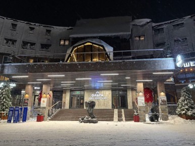 Первое предприятие туристической сферы Кузбасса присоединилось к федеральному проекту «Производительность труда»