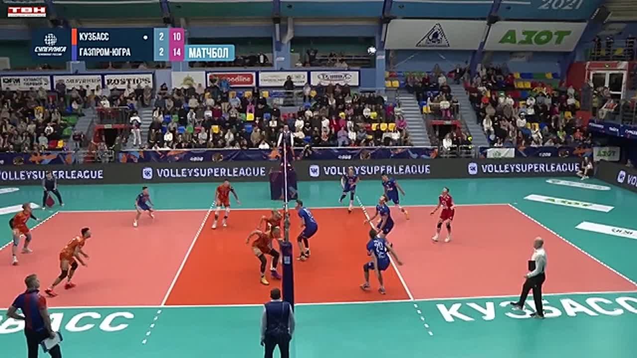 ВК «Кузбасс» уступил «Газпром-Югре»