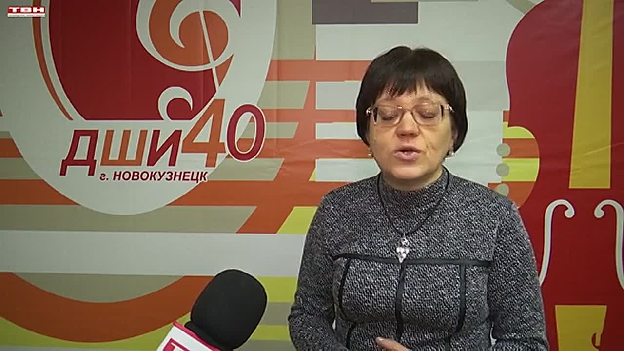 Победы ДШИ №40 на двух конкурсах