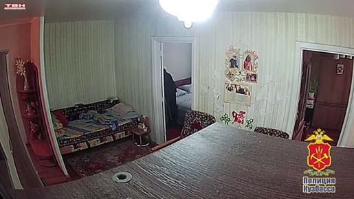 Похитили деньги у 94-летней пенсионерки