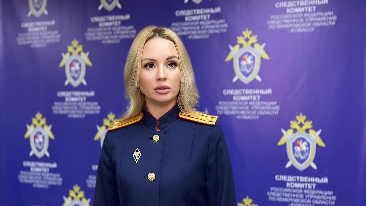 Дочь-подросток убила мать в Прокопьевске