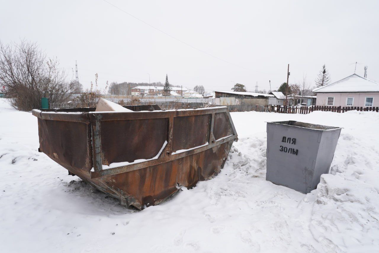 Глава города Кемерово Дмитрий Анисимов провел контрольный выезд на территорию частного сектора в районе нефтебазы Глава города Кемерово Дмитрий Анисимов провел контрольный выезд на территорию частного сектора в районе нефтебазы