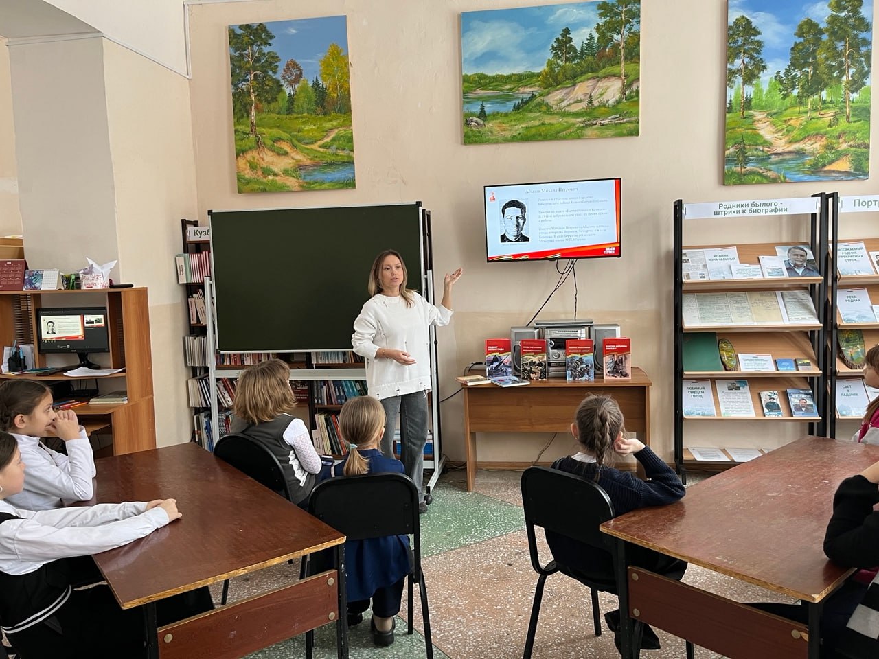 В Кемерове муниципальные библиотеки и школы реализуют совместный проект В Кемерове муниципальные библиотеки и школы реализуют совместный проект