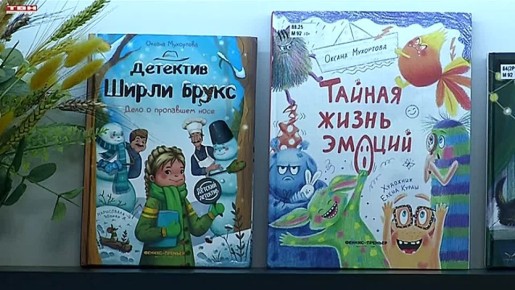 Анонс программы «Кулинарная магия» от 03.12.25