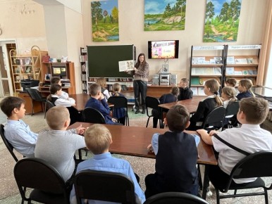 В Кемерове муниципальные библиотеки и школы реализуют совместный проект