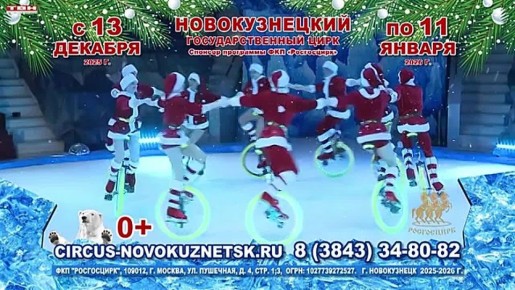 Прогноз погоды на 04.12.25:)