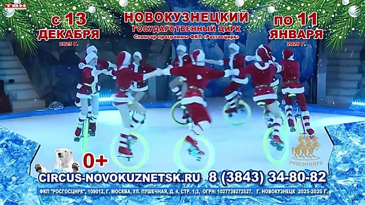 Прогноз погоды на 04.12.25:)