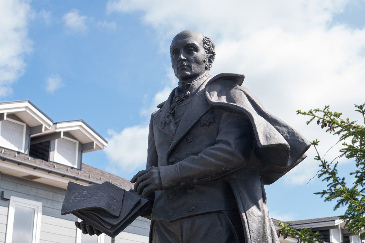 Реформатор, теоретик права и генерал-губернатор Сибири: в День юриста прогуляемся в Кемерове до памятника знаменитому Михаилу Сперанскому Реформатор, теоретик права и генерал-губернатор Сибири: в День юриста прогуляемся в Кемерове до памятника знаменитому Михаилу Сперанскому