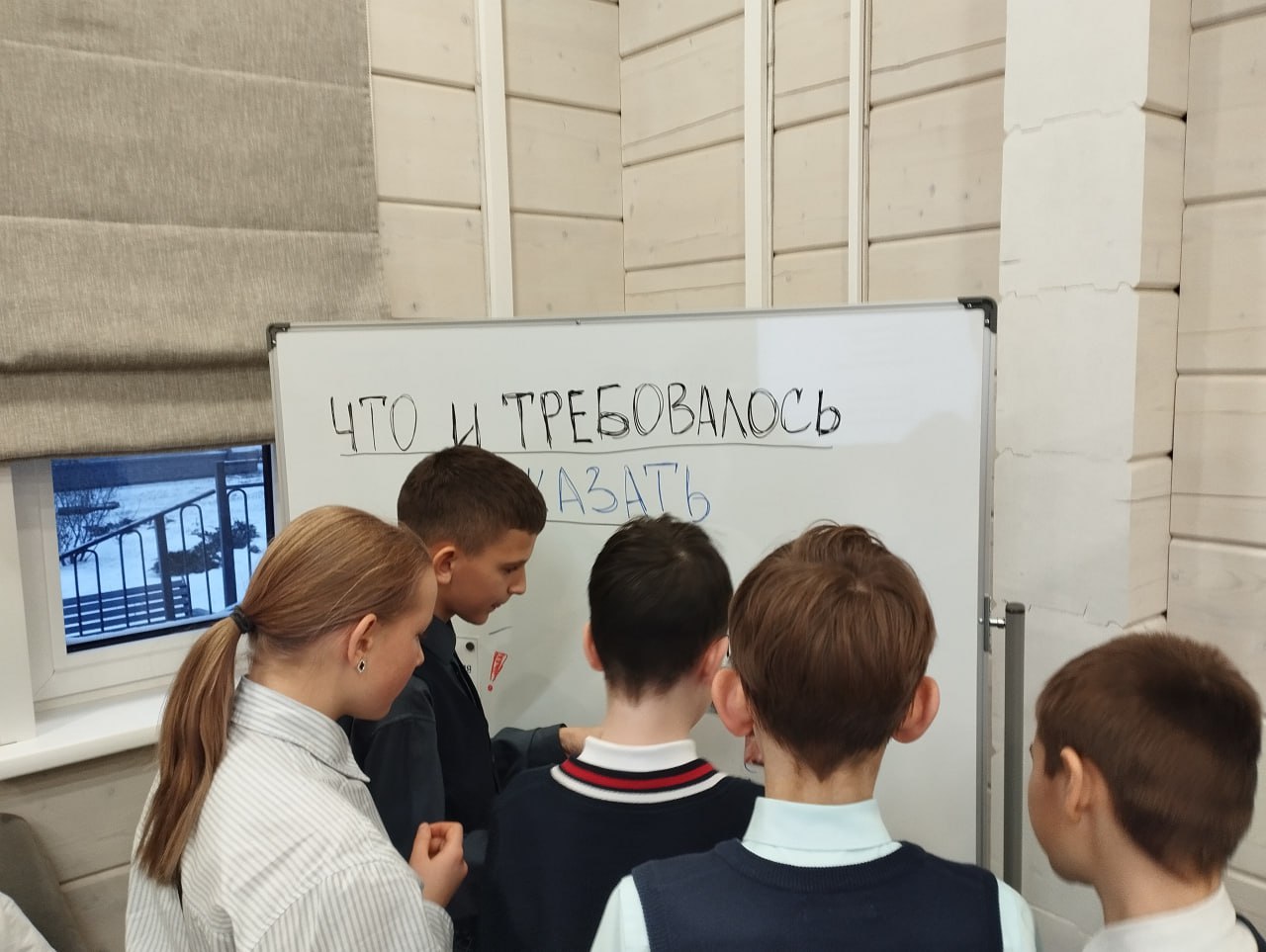 В Кемерове муниципальные библиотеки и школы реализуют совместный проект В Кемерове муниципальные библиотеки и школы реализуют совместный проект