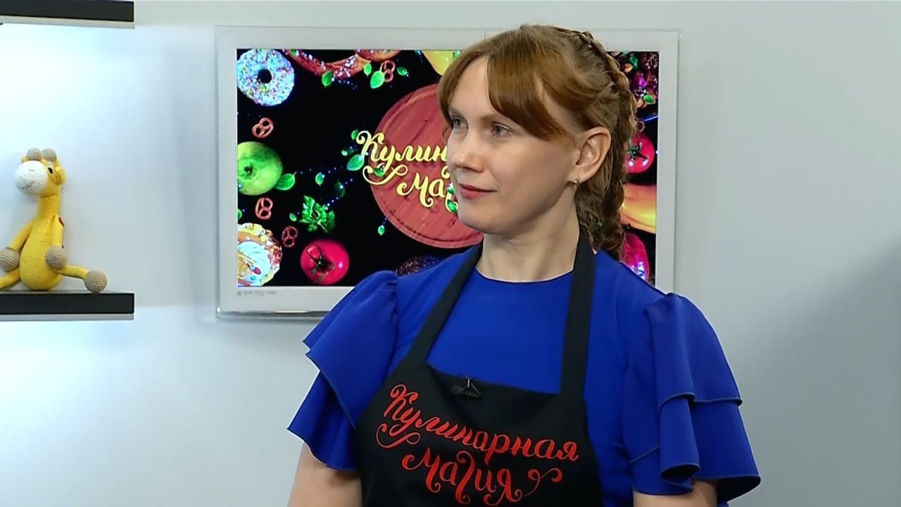 Как «приготовить» хорошую детскую книжку? Узнаем в новом выпуске «Кулинарной магии» Как «приготовить» хорошую детскую книжку? Узнаем в новом выпуске «Кулинарной магии»