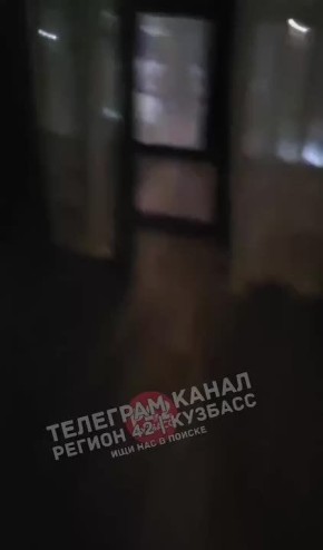 Автомобиль сгорел на Ермакова в Новокузнецке