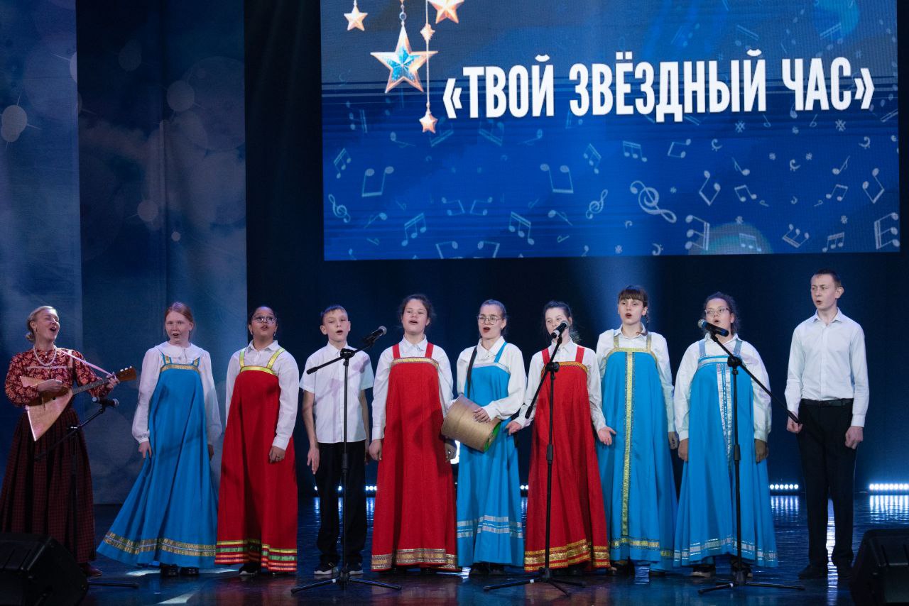 Фестиваль для детей и подростков с ОВЗ прошел в ДК шахтеров Фестиваль для детей и подростков с ОВЗ прошел в ДК шахтеров