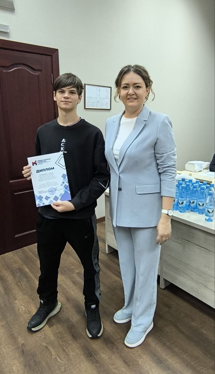 В Избирательной комиссии Кузбасса наградили победителей конкурса «Мой выбор — мое будущее!» В Избирательной комиссии Кузбасса наградили победителей конкурса «Мой выбор — мое будущее!»