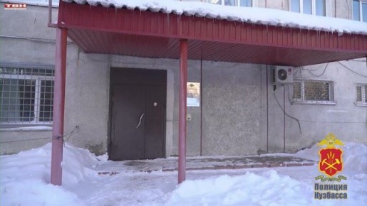 Портфели с ключами и отмычками