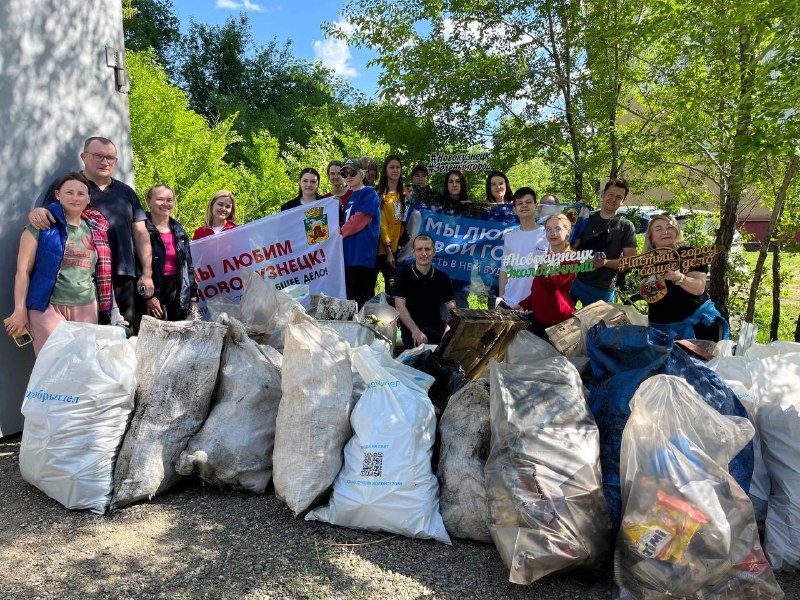 Новокузнецк — «ЭкоЛидер-2025» Кузбасса Новокузнецк — «ЭкоЛидер-2025» Кузбасса