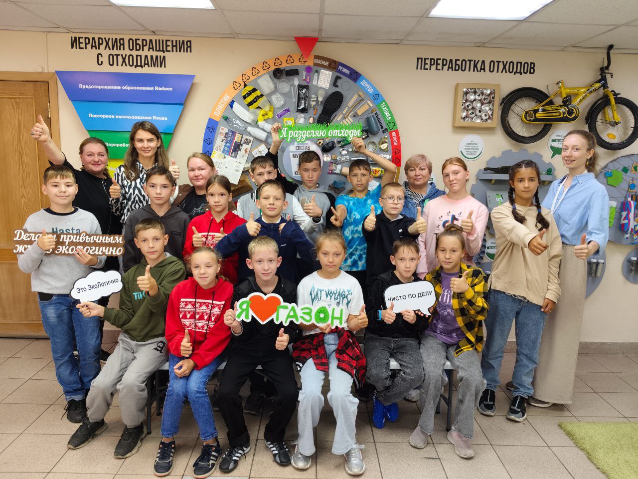 Новокузнецк — «ЭкоЛидер-2025» Кузбасса Новокузнецк — «ЭкоЛидер-2025» Кузбасса