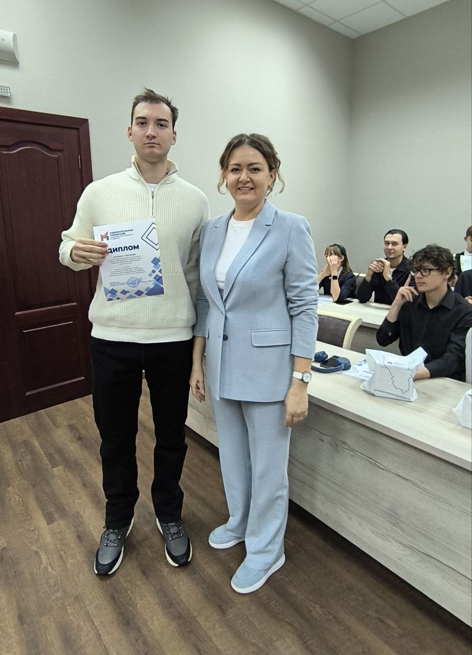 В Избирательной комиссии Кузбасса наградили победителей конкурса «Мой выбор — мое будущее!» В Избирательной комиссии Кузбасса наградили победителей конкурса «Мой выбор — мое будущее!»