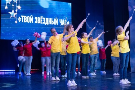 Фестиваль для детей и подростков с ОВЗ прошел в ДК шахтеров