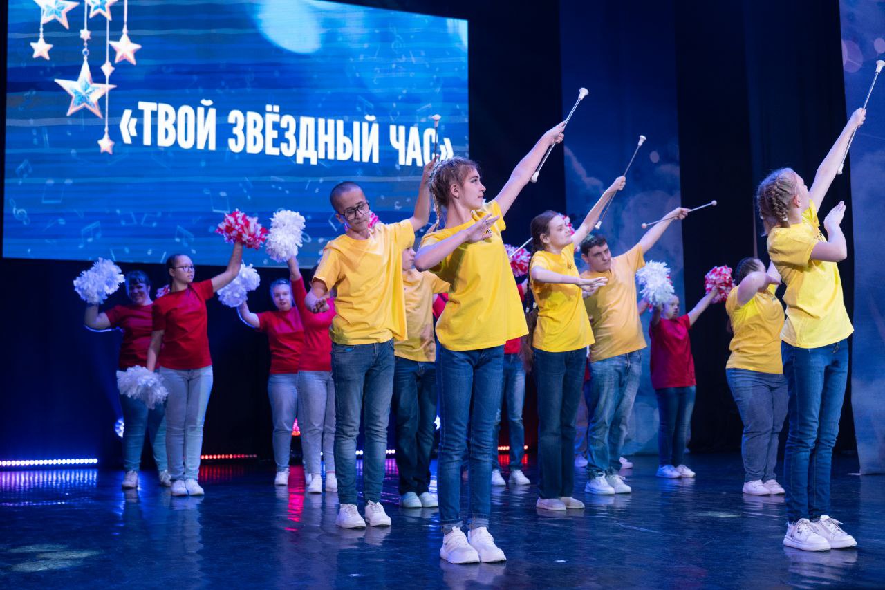 Фестиваль для детей и подростков с ОВЗ прошел в ДК шахтеров