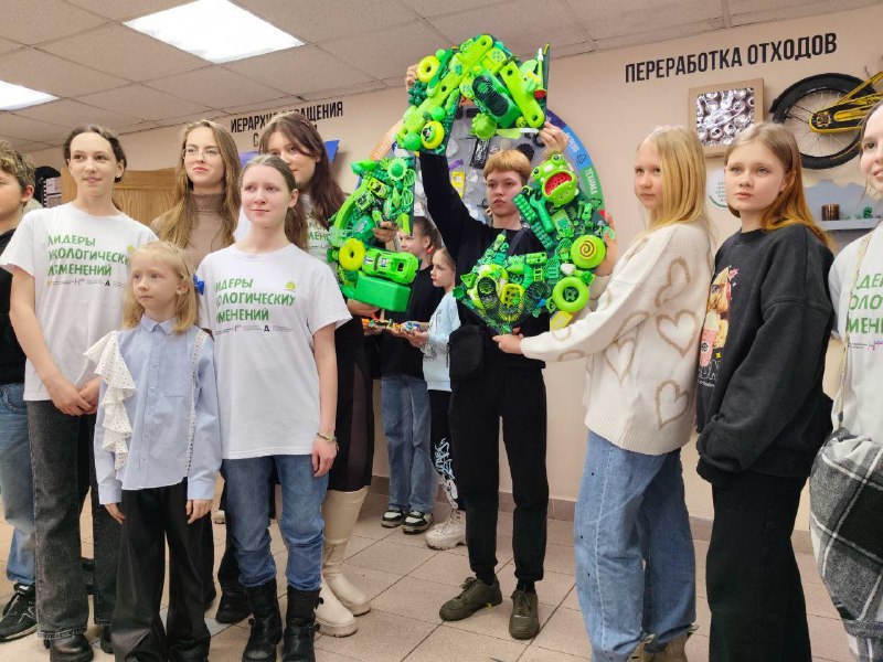 Новокузнецк — «ЭкоЛидер-2025» Кузбасса Новокузнецк — «ЭкоЛидер-2025» Кузбасса